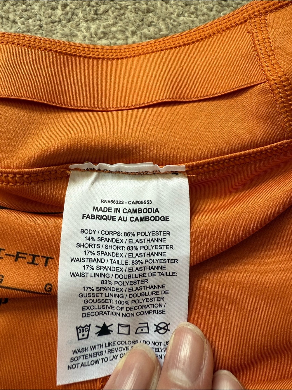 Women’s Nike Skirt | Size large | like new - Picture 3 of 7